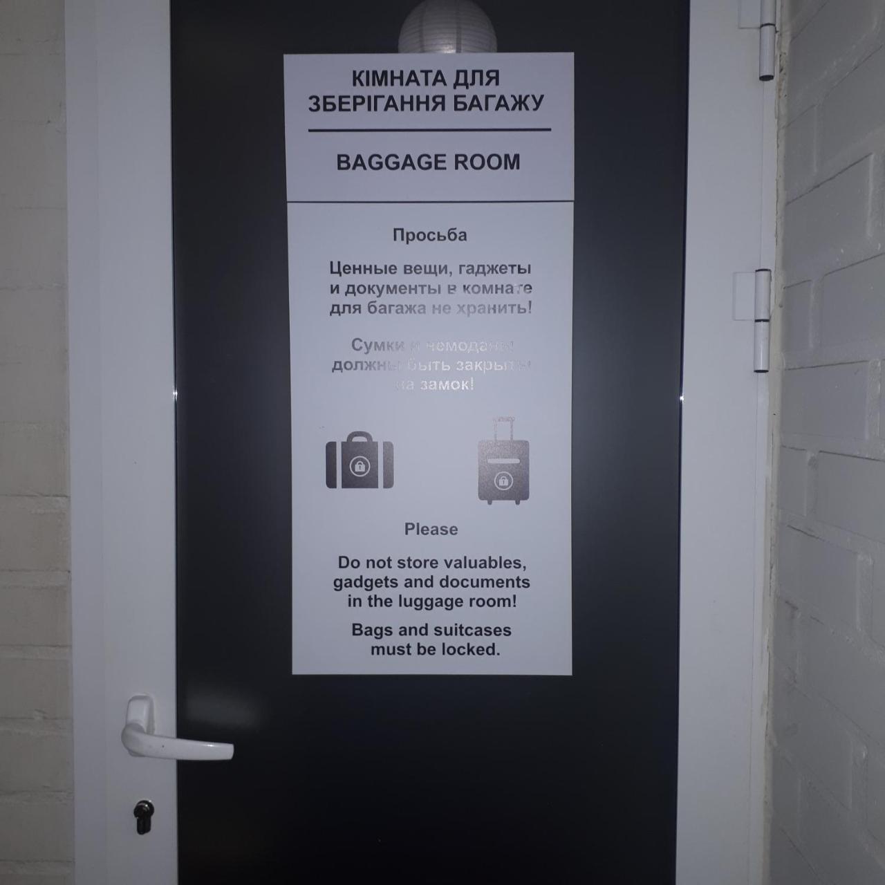 The Hostel Жд Вокзал Центр Kiew Exterior foto